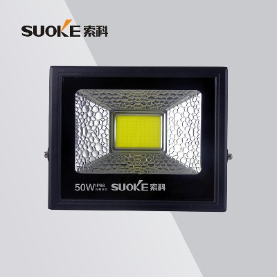 J143蜂巢系列   金旭陽投光燈