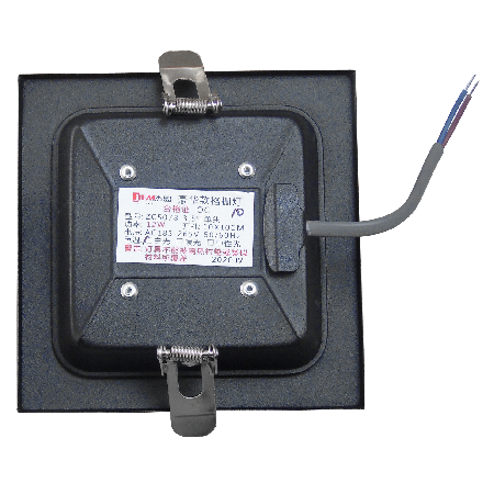 D49派克 格柵筒燈